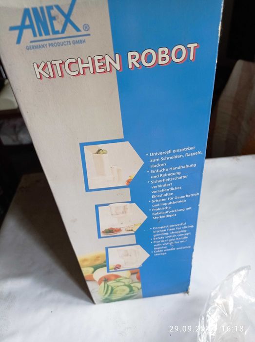 Немецкий кухонный комбайн