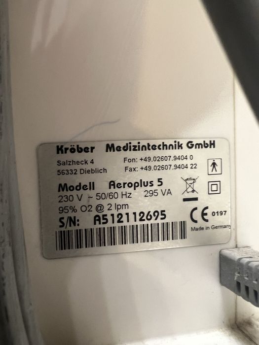 Кислороден концентратор в отлично състояние