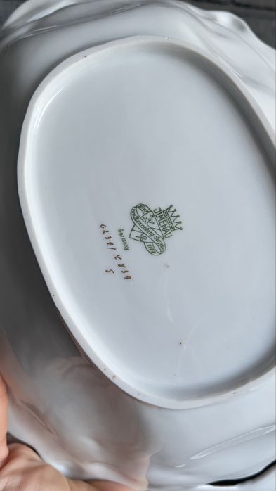 Антикварное блюдо Эльминау