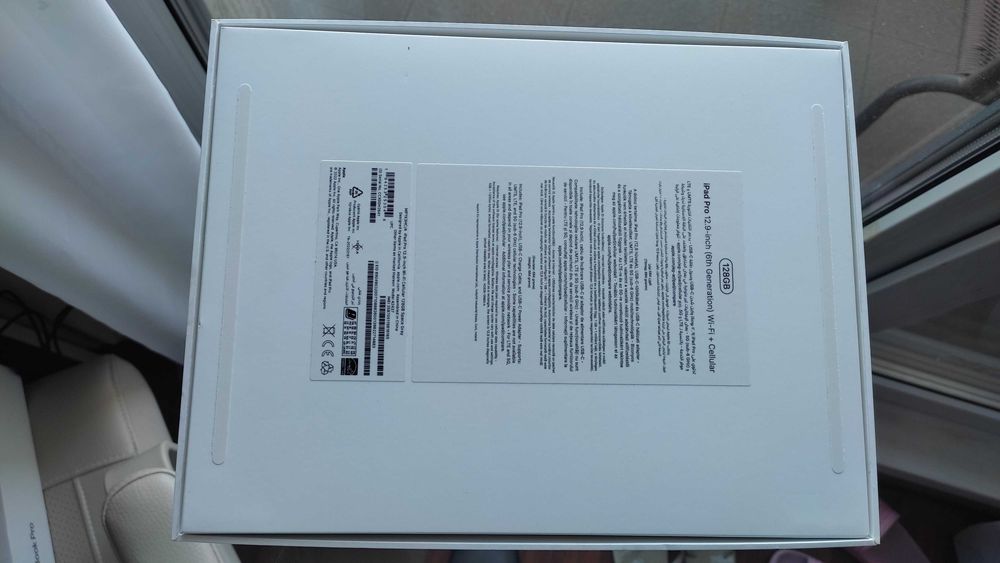 Cutie Originala, iPad-Pro 12.9 Inch,Magic Keyboard, Skullcandy HESH 3