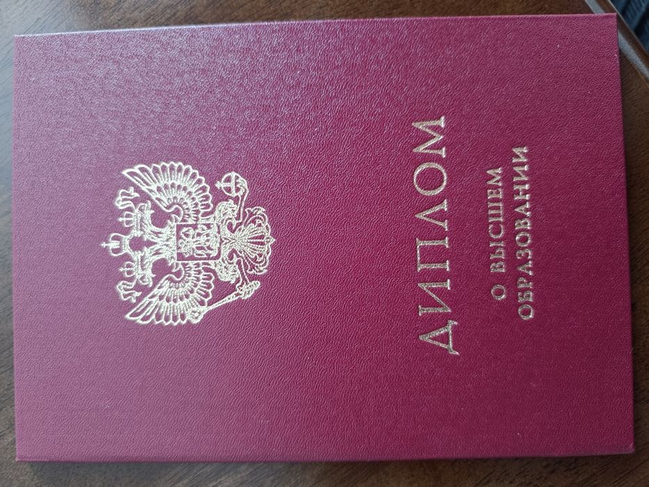 Услуги Врача на дом Выезд врача на дом Доктор медицинских наука үйде