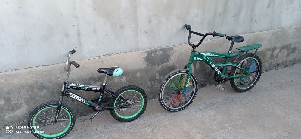 Велосипед в наличии