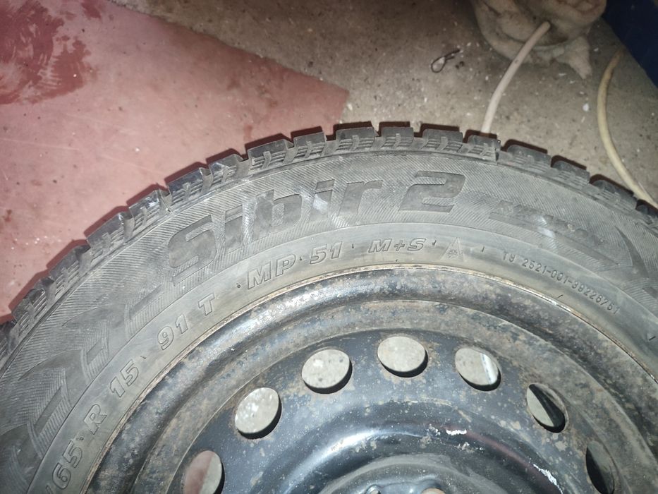 Шины 15 с дисками