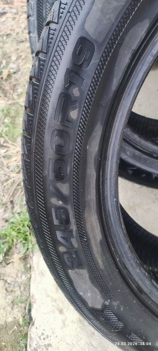 Продам летние шины