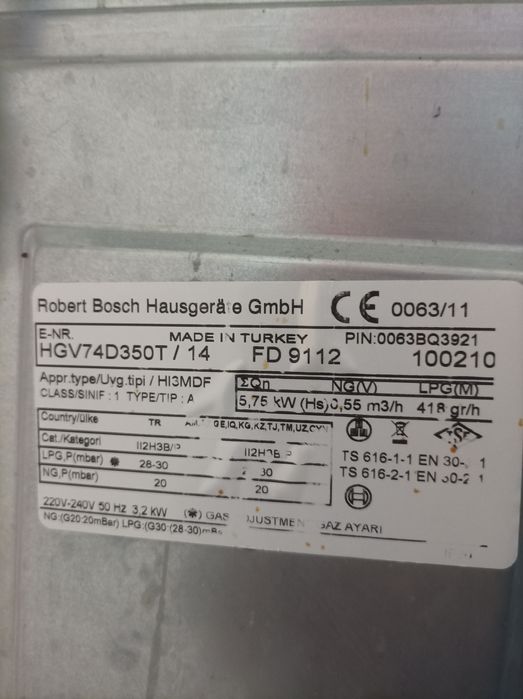 Плита Bocsh. Газ + электро.