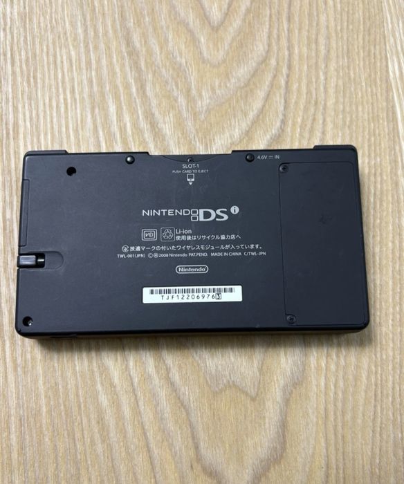 Продаётся nintendo dsi