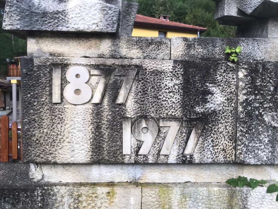 Мобилна водоструйка - Почистване на почти всякакви видове повърхности