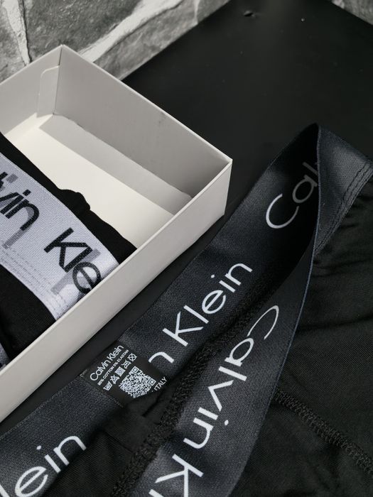 Мъжки боксерки високо качество