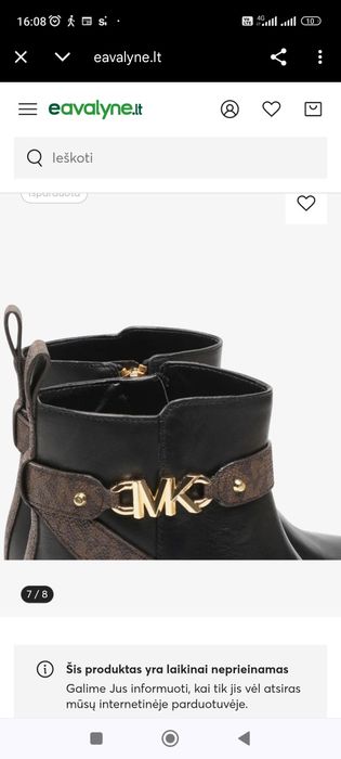 Дамски оригинални боти Michael Kors, 36 номер