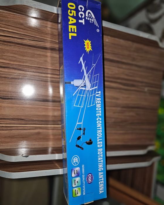 Телевизор LG сатылады