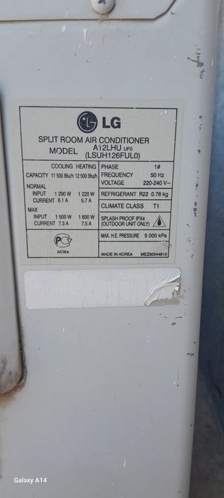 Кондиционер LG ART COOL