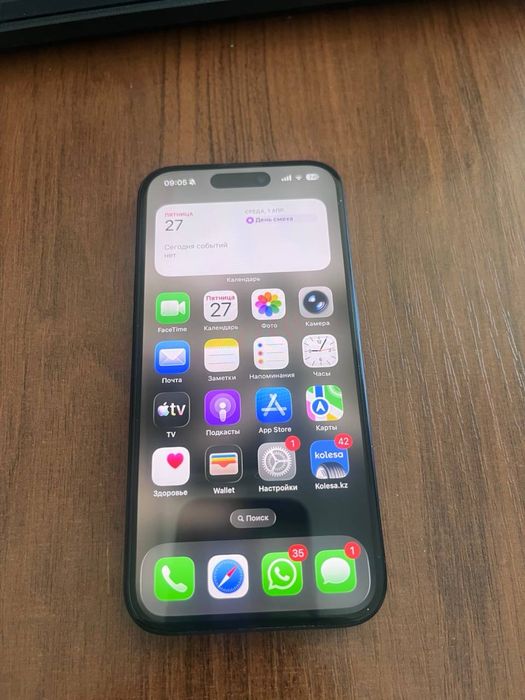 Айфон 15 про 256 гб