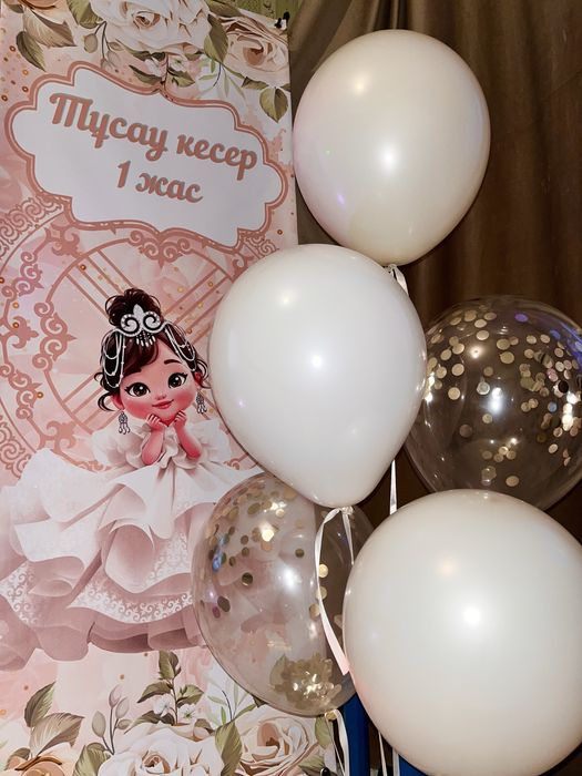 Продам или на прокат баннер на годик