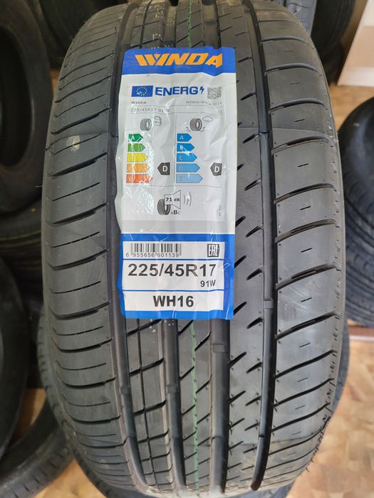 Авто шины. Китай. Резина. Лето.