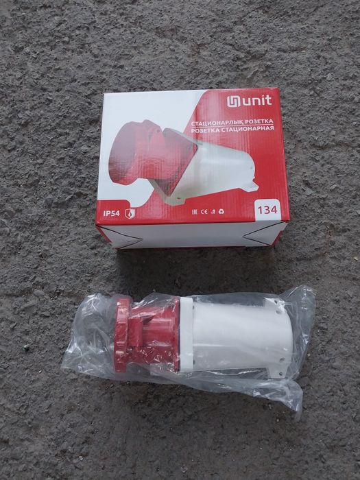 Розетка  Стационарная  134