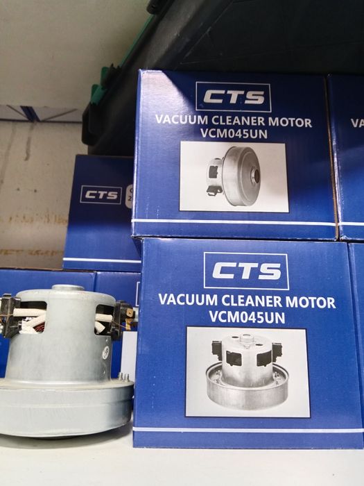 Мотор для пылесоса