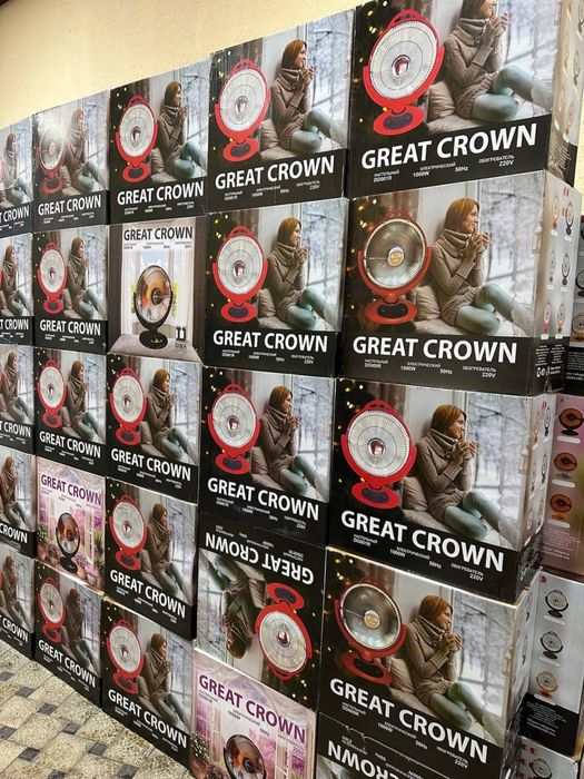 Quyosh isitgichi. Compakt obogrevateli