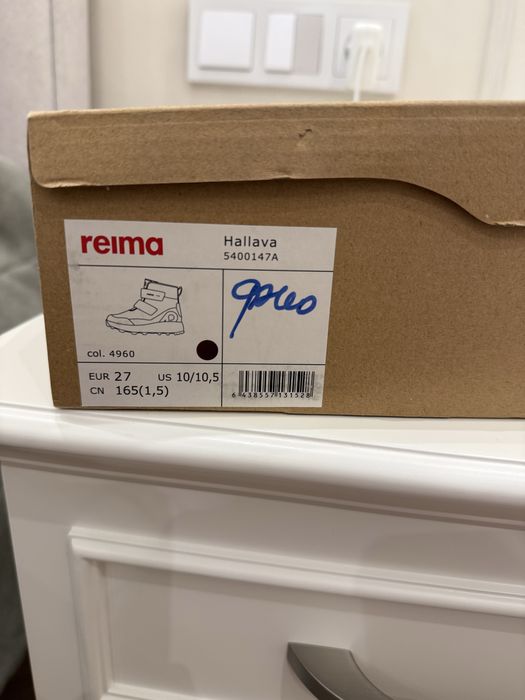 Reima зимние ботинки