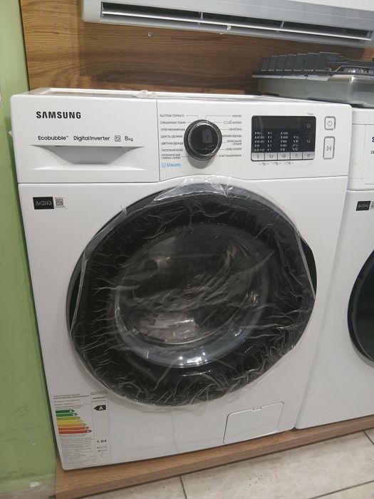 8 kg eng navorot madeli