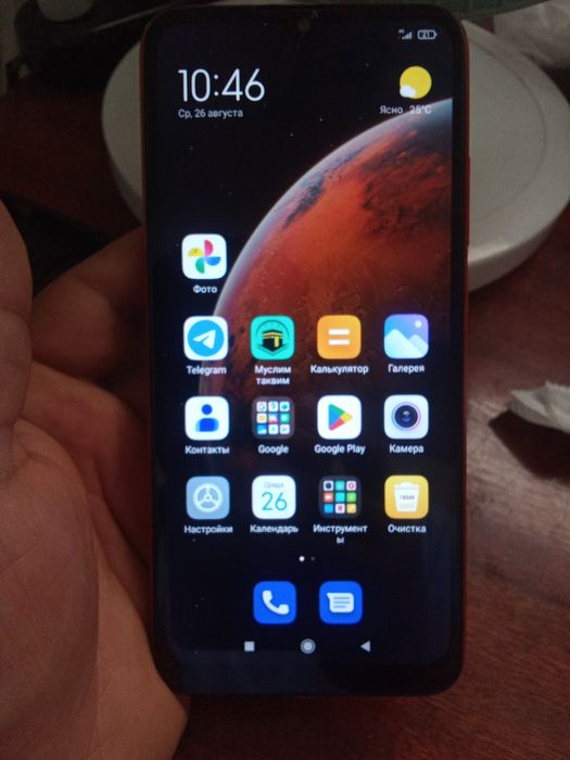 Xiaomi Redmi 9C NFS