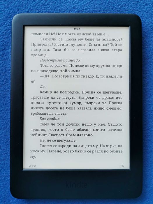 Kindle 10 Generation с подсветка