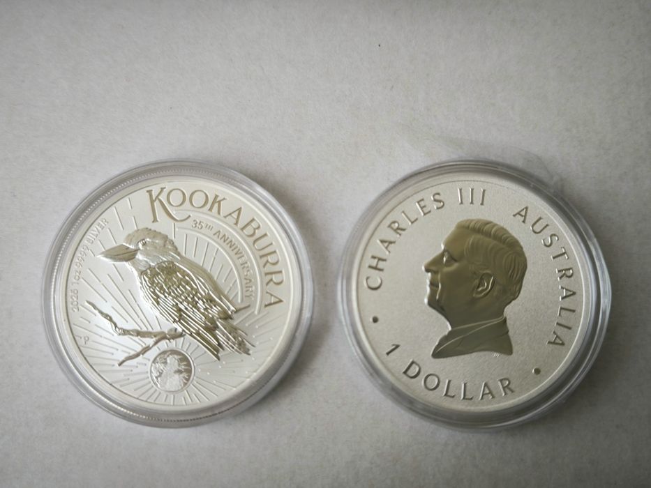 Сребърна монета Кукабура2024 и 2025