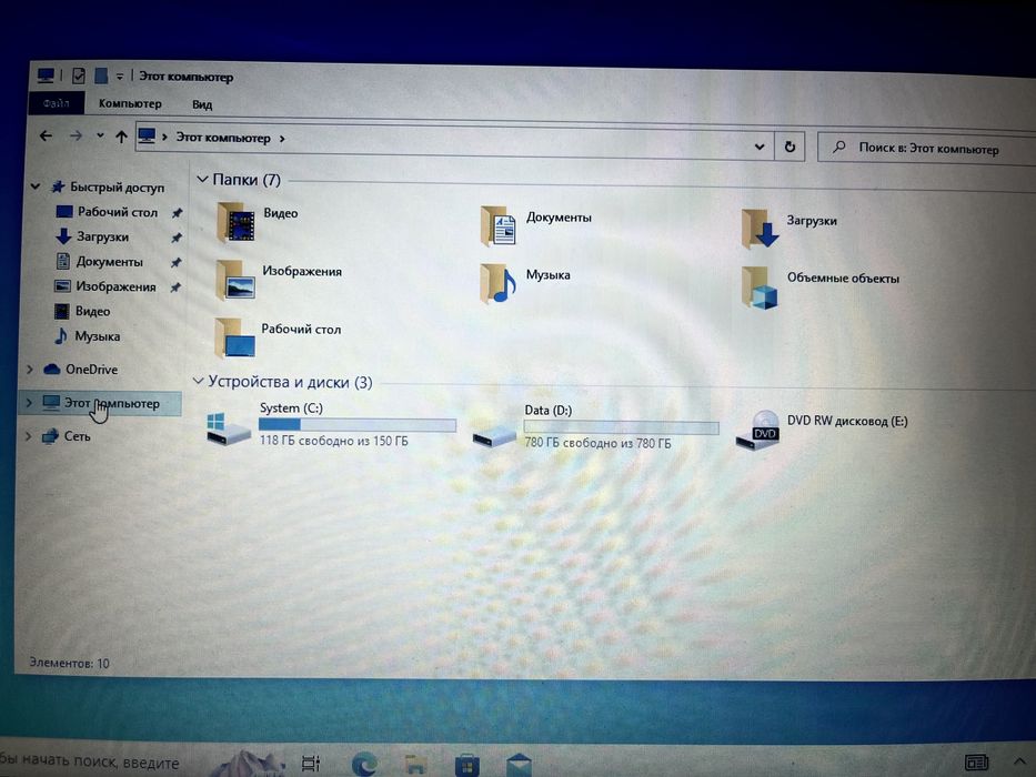 Продам ноутбук Lenovo B50-70