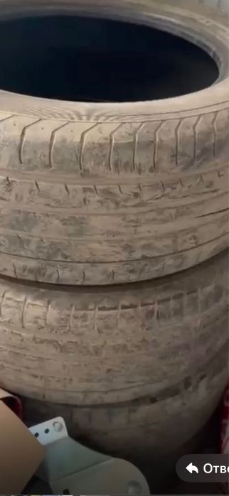Продам шины yokohama