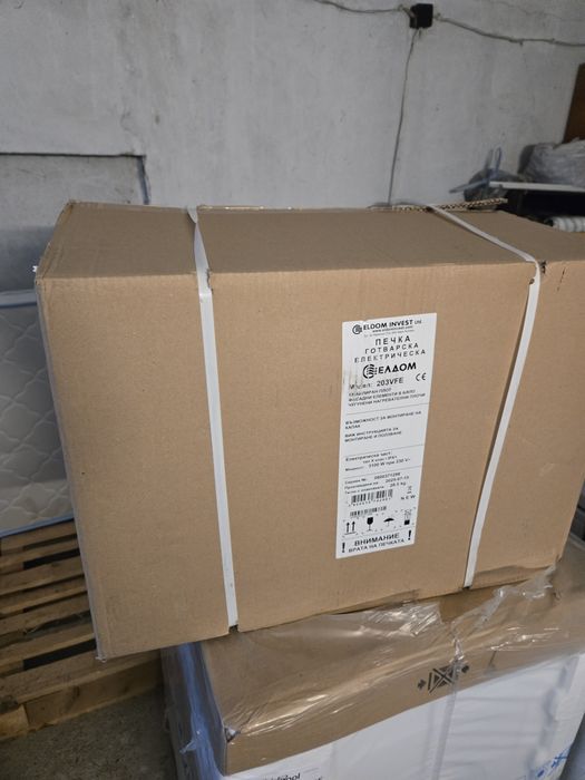 Печка тип раховец