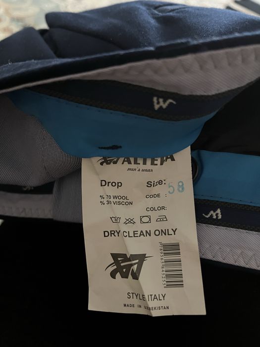 Брюки классические,и рубашка