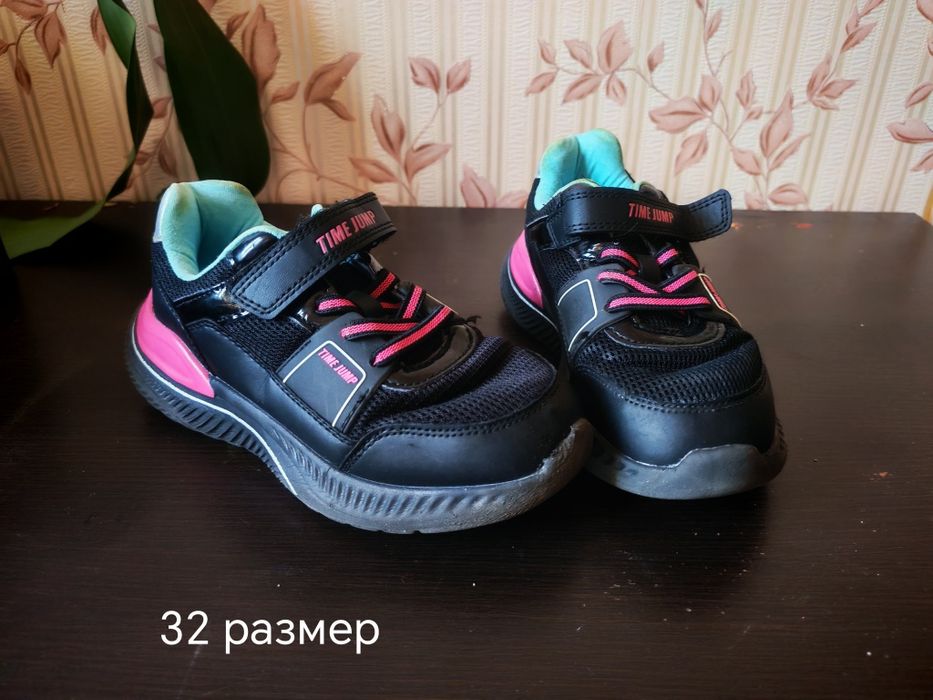 Продам детскую обувь