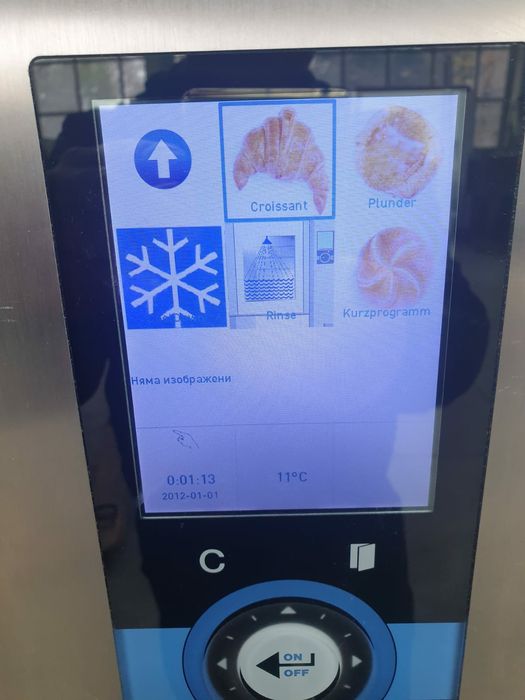 Немски конвектомат-фурна Wiesheu