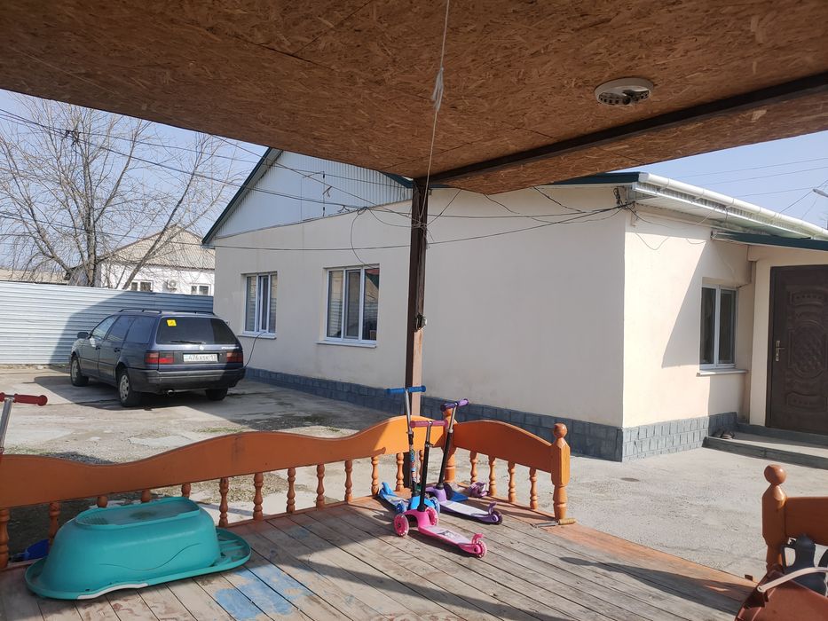 Уй сатылады,15млн