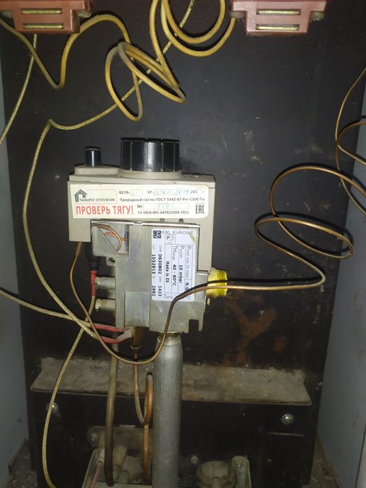 Газовая печь напольная