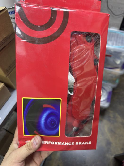 Brembo xarxil bor