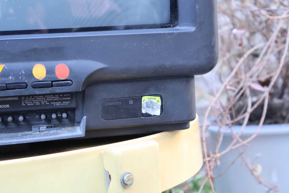 Телевизор Sony Trinitron KV-1985MT