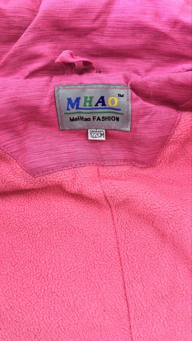 Куртка для девочки демисезон