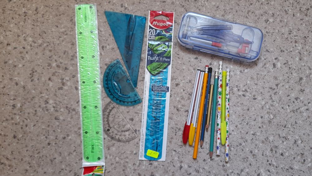 Нови ученически пособия