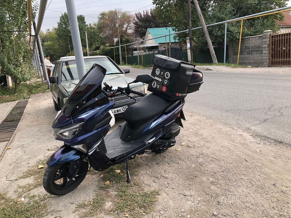 Продам мопед Maxi