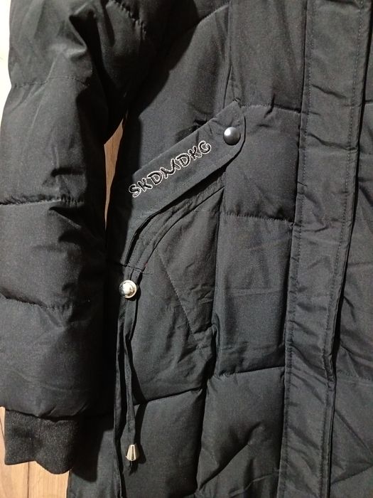 Зимно дълго яке..