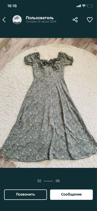 Продам женскую одежду