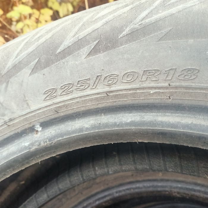Продам комплект на 18