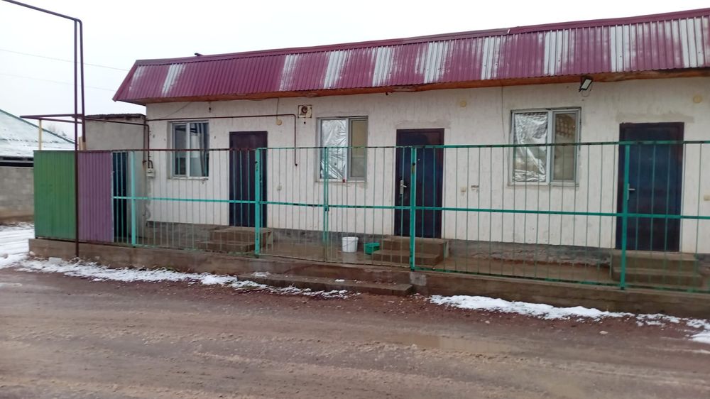 Магазин сатылады