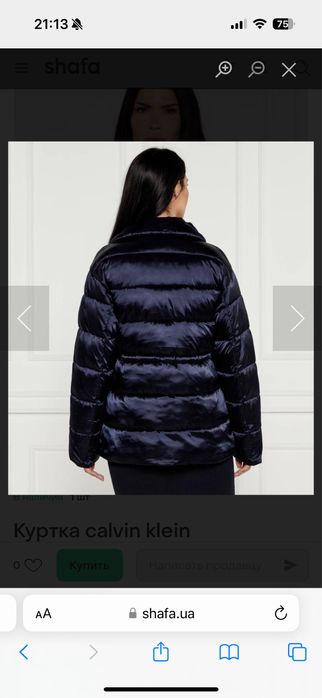 Продам куртку calvin klein