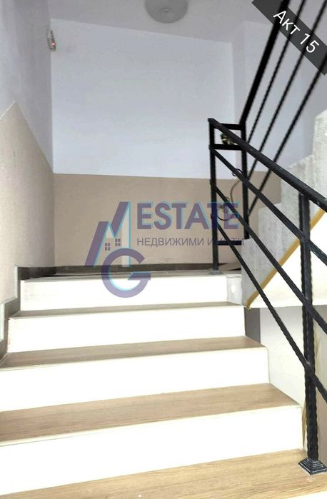 Продава се Тристаен апартамент в София, Зона Б-19 - 93 кв.м за 2511 €/кв.м - Снимка #14