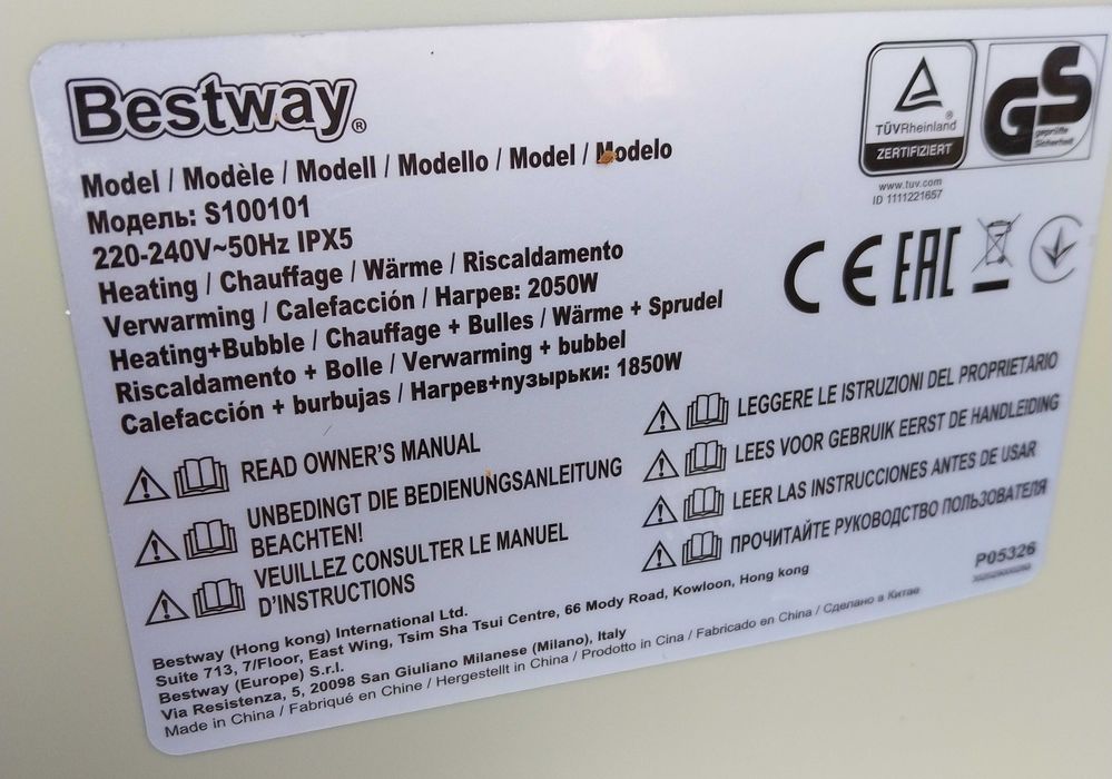 НАЙ ДОБРАТА ОФЕРТА Bestway Lay-Z-Spa Помпа за басейн