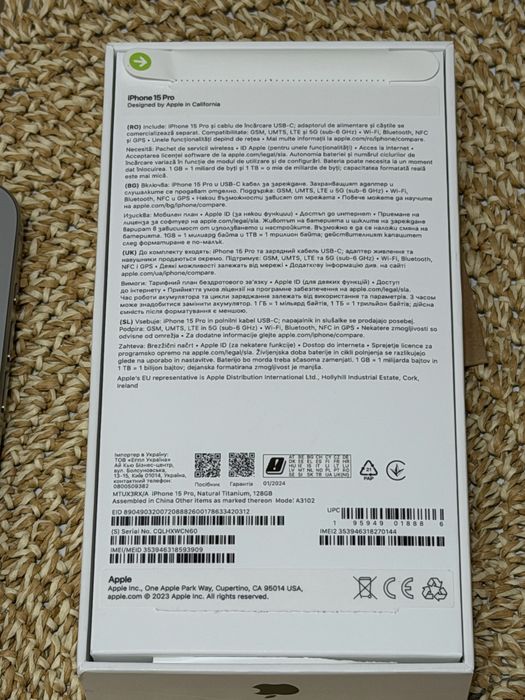 iPhone 15 Pro 256 GB