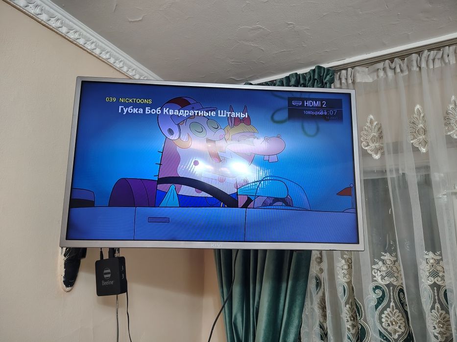 KIVI Smart tv, модель 32HR52GR