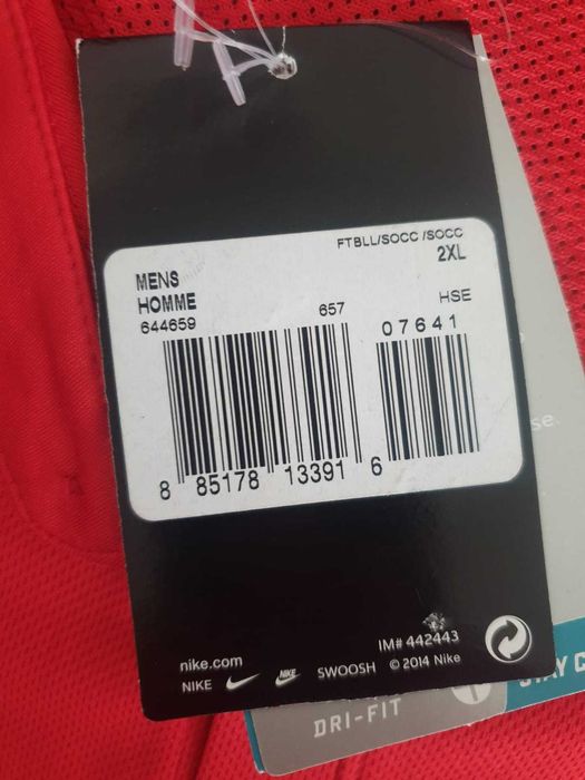 Tricou de joc Dinamo Bucuresti original Nike