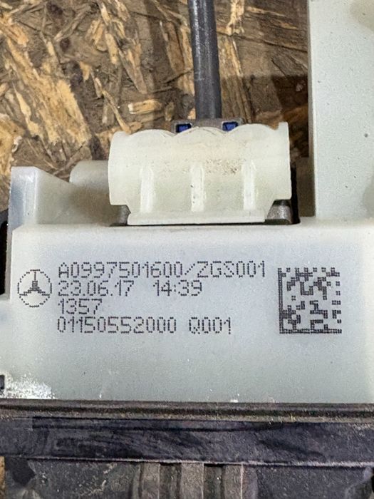 Mercedes w213 Е класа Комби Брава Дръжка Механизъм За Заден Капак